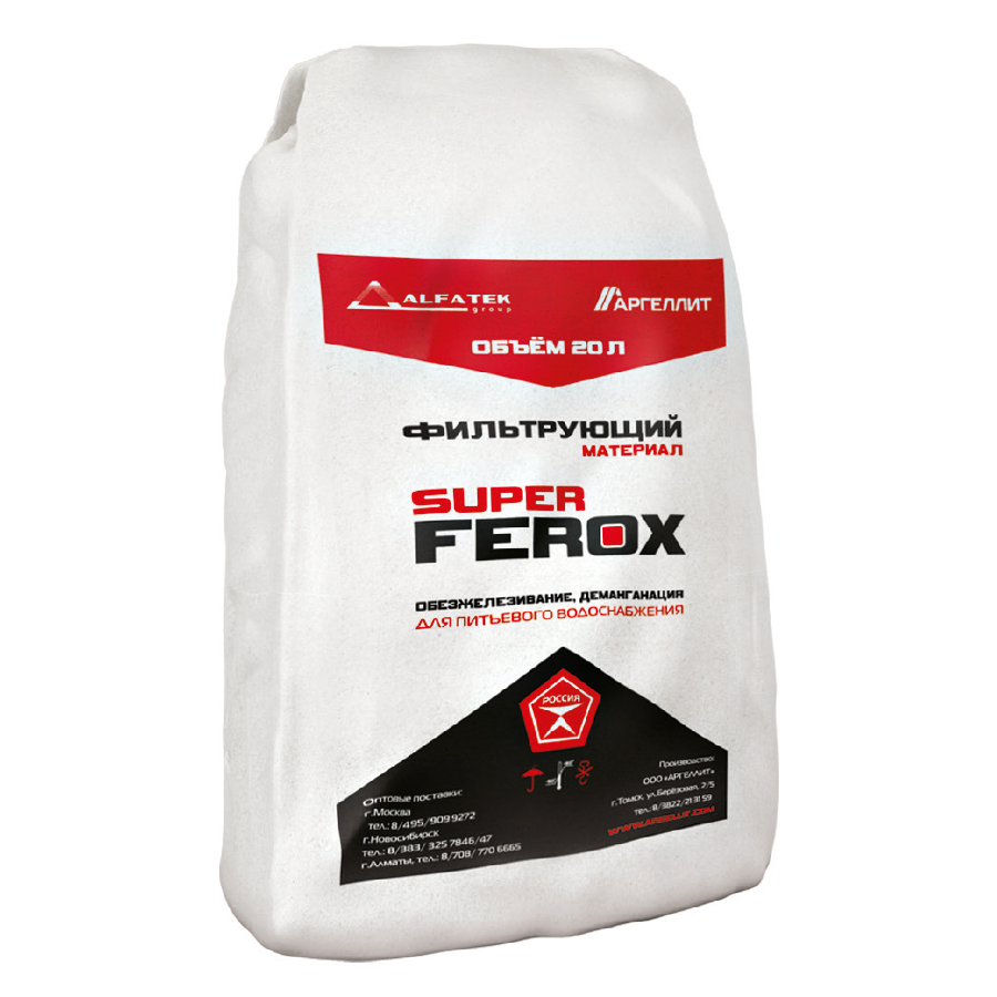 Сорбент SuperFerox (20л, 25кг)