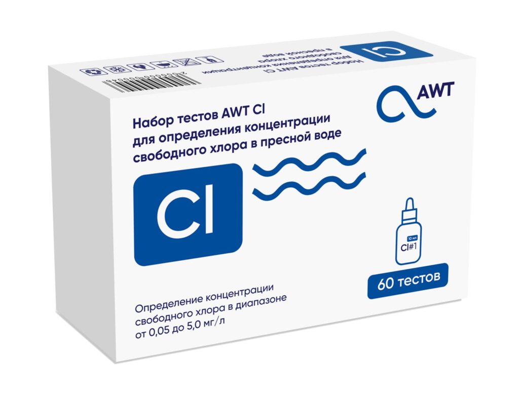 AWT набор тестов Cl (свободный хлор 0-5,0 мг/л. 60 тестов)