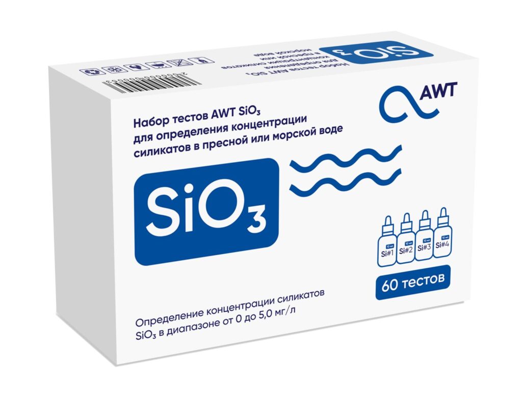 AWT набор тестов SiO3 (силикаты 0-5,0 мг/л. 60 тестов)