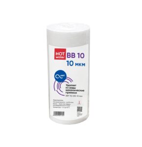 Картридж механической очистки AWT ЭФГ 112/250-10 «Г» (BB10)