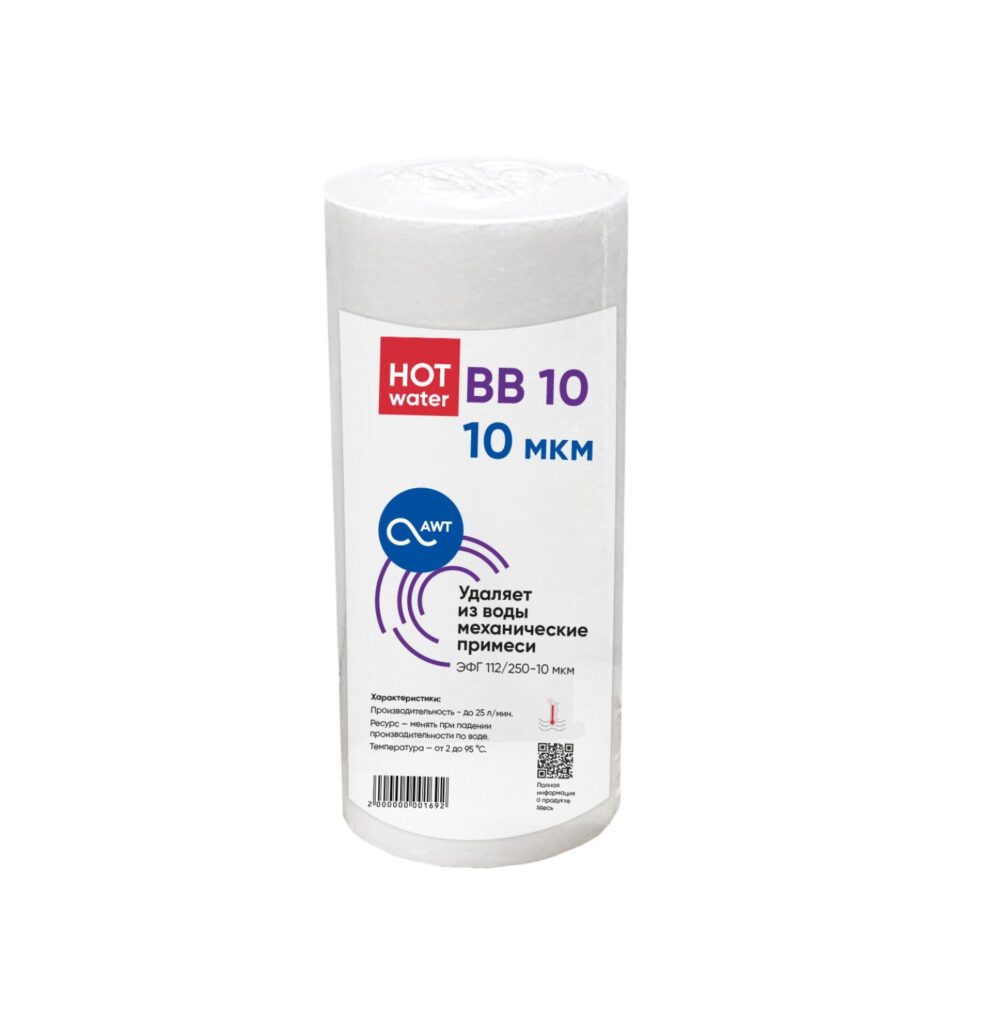Картридж механической очистки AWT ЭФГ 112/250-10 «Г» (BB10)