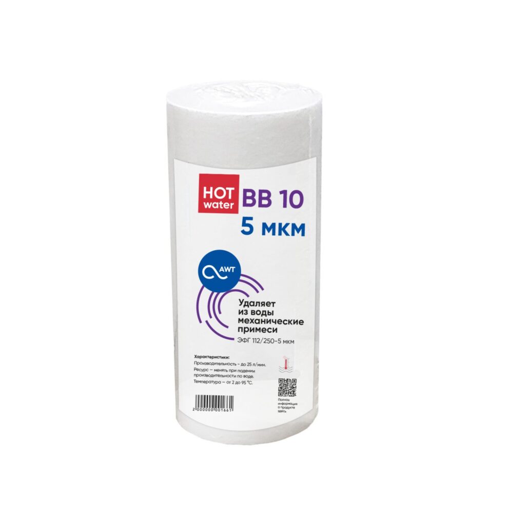 Картридж механической очистки AWT ЭФГ 112/250-5 «Г» (BB10)