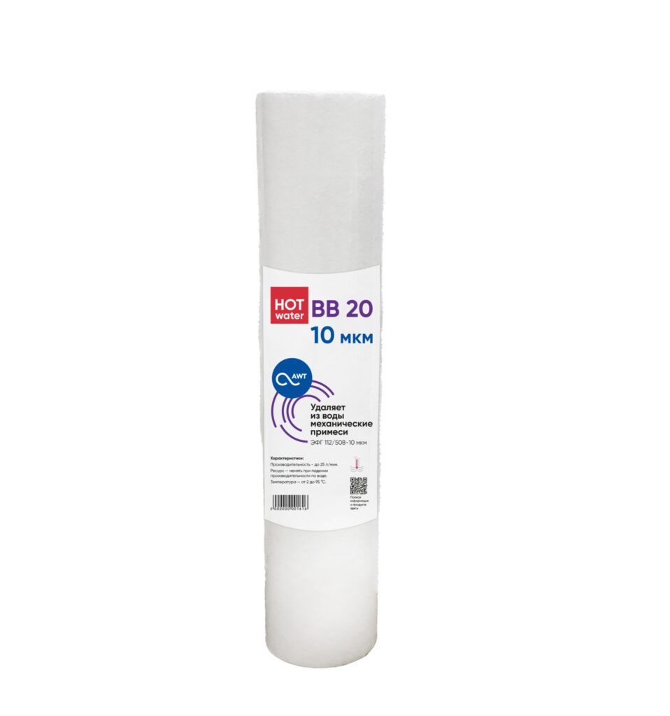 Картридж механической очистки AWT ЭФГ 112/508-10 «Г» (BB20)
