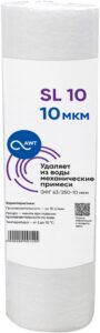 Картридж механической очистки AWT ЭФГ 63/250-10 (SL10)